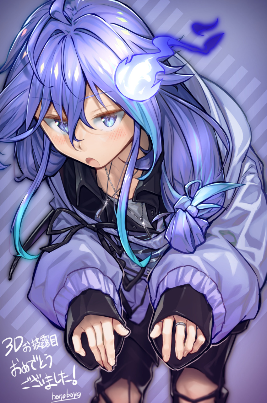 1boy ahonobo antenna_hair aqua_hair black_pants black_ribbon black_shirt blue_eyes feet_out_of_frame ghost_pose hair_between_eyes hair_bun highres hitodama holostars hood hood_down hooded_jacket jacket jewelry leaning_forward long_hair looking_at_viewer low-tied_long_hair male_focus minase_rio multicolored_hair necklace open_collar open_mouth pants purple_background purple_hair purple_jacket ribbon ring shirt sleeves_past_wrists solo streaked_hair striped striped_background torn_clothes torn_pants undershirt virtual_youtuber white_shirt