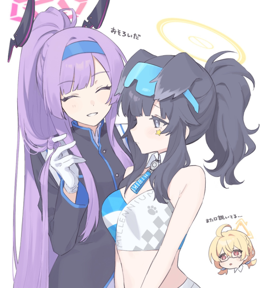 3girls ^_^ animal_ears bangs bare_shoulders black_coat black_hair blue_archive breasts chibi chibi_inset closed_eyes coat crop_top detached_collar dog_ears glasses gloves grey_eyes hair_twirling hairband hakuhatsu halo hand_up hibiki_(blue_archive) hibiki_(cheerleader)_(blue_archive) highres kotori_(blue_archive) kotori_(cheerleader)_(blue_archive) long_hair multiple_girls navel pony purple_hair red_eyes small_breasts smile sticker_on_face translation_request upper_body utaha_(blue_archive) utaha_(cheerleader)_(blue_archive) v_arms white_background white_gloves
