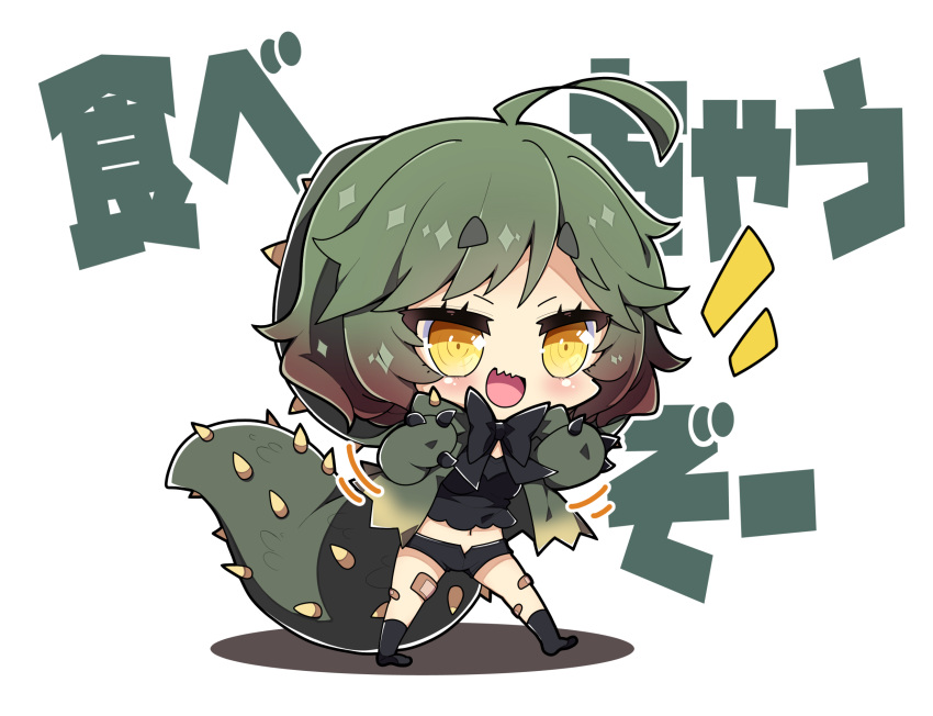 1girl :d ahoge background_text bandaid bandaid_on_leg black_bow black_shirt black_shorts black_socks blush bow commentary_request crop_top deviljho full_body green_hair green_jacket highres jacket looking_away midriff milkpanda monster_hunter_(series) navel no_shoes notice_lines open_clothes open_jacket outline personification shadow shirt short_eyebrows short_shorts shorts simple_background smile socks solo spiked_tail standing tail thick_eyebrows translation_request white_background white_outline yellow_eyes