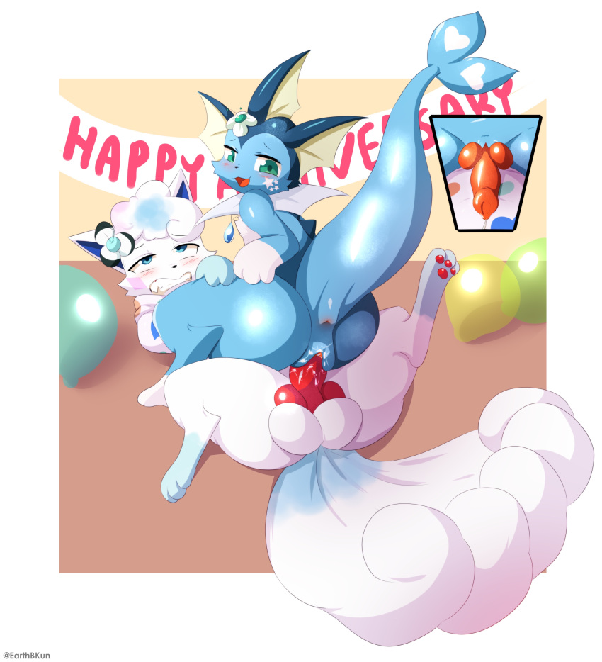 absurd_res accessory alolan_form alolan_vulpix anniversary balloon blue_body blue_eyes blush bodily_fluids clothed clothing digital_media_(artwork) duo earthb-kun eeveelution english_text feral flower flower_in_hair fur fur_markings generation_1_pokemon genital_fluids genitals hair hair_accessory hi_res inflatable jewelry knot kuzo_(justkuzo) looking_back looking_pleasured male male/male male_penetrating mammal markings multicolored_body necklace nintendo open_mouth penetration plant pokemon pokemon_(species) precum regional_form_(pokemon) riding sex simple_background slit_sex sweater text topwear vaporeon video_games vress_(vresspress) white_body white_fur