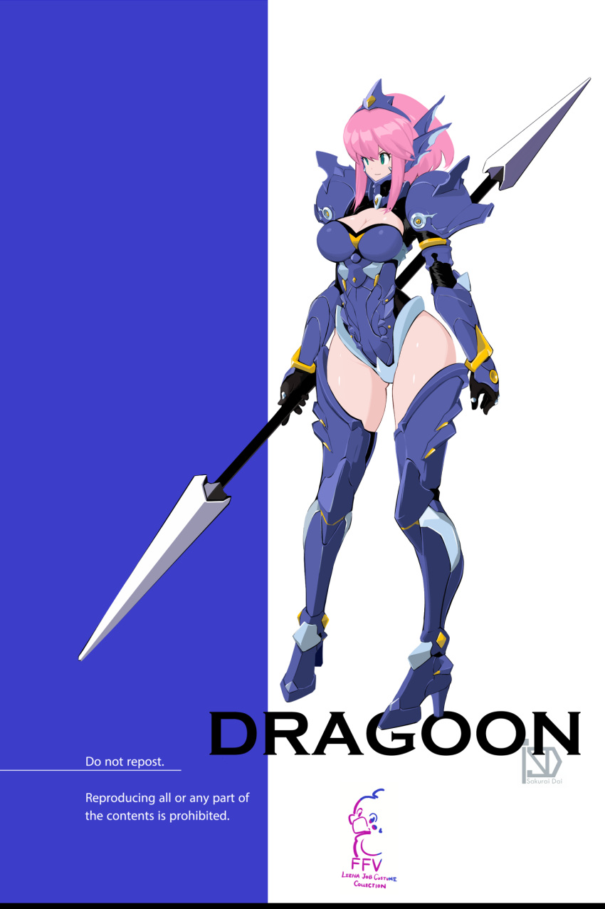1girl armor armored_leotard artist_name blue_background breasts cleavage clothing_cutout dragoon_(final_fantasy) english_text final_fantasy final_fantasy_v full_body gauntlets hairband helmet high_heels highres holding holding_polearm holding_weapon large_breasts lenna_charlotte_tycoon leotard pink_hair polearm sakuraidai shoulder_armor sidelocks solo spear thighs weapon white_background