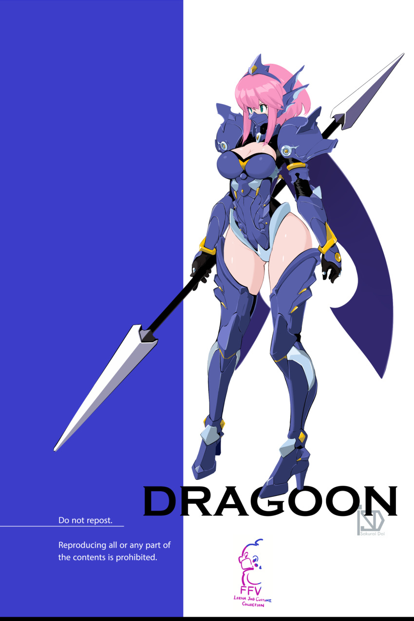 1girl armor armored_leotard artist_name blue_background breasts cleavage clothing_cutout dragoon_(final_fantasy) english_text final_fantasy final_fantasy_v full_body gauntlets hairband helmet high_heels highres holding holding_polearm holding_weapon large_breasts lenna_charlotte_tycoon leotard mask pink_hair polearm sakuraidai shoulder_armor sidelocks solo spear thighs weapon white_background