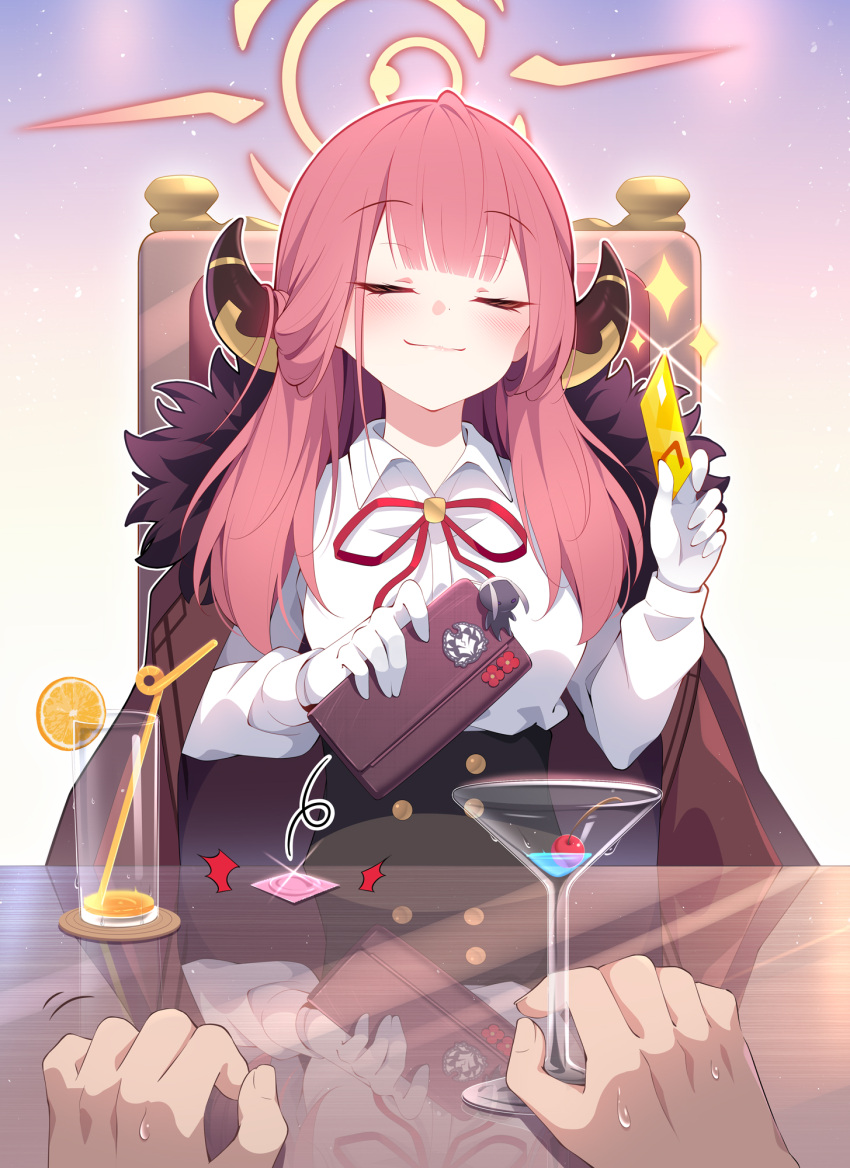 1girl aru_(blue_archive) bangs black_skirt blue_archive blush bolo_tie buttons chair cherry closed_eyes closed_mouth cocktail_glass collared_shirt commentary condom credit_card cup drinking_glass drinking_straw food fruit fur-trimmed_jacket fur_trim glass gloves halo high-waist_skirt highres holding holding_wallet horns jacket jacket_on_shoulders kagami_(galgamesion) long_sleeves on_chair orange_(fruit) orange_juice orange_slice pink_hair pov pov_hands purple_jacket reflection revision shirt sidelocks sitting skirt smile smirk smug solo sparkle wallet white_gloves white_shirt