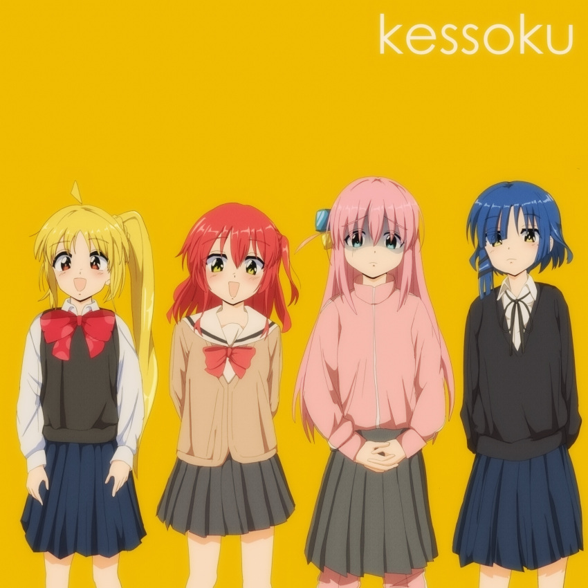 4girls absurdres album_cover_redraw bangs black_cardigan black_ribbon black_skirt black_vest blonde_hair blue_eyes blue_hair blue_skirt bocchi_the_rock! bow bowtie breasts brown_cardigan brown_eyes cardigan closed_mouth collared_shirt commentary derivative_work english_commentary expressionless feet_out_of_frame flat_chest frown gotou_hitori grey_skirt hair_between_eyes hair_cubes hair_ornament highres ijichi_nijika jacket kita_ikuyo long_hair long_sleeves looking_at_viewer mole mole_under_eye multiple_girls neck_ribbon one_side_up open_mouth own_hands_together pink_hair pink_jacket pleated_skirt red_bow red_bowtie red_hair ribbon sailor_collar shaded_face shirt short_hair side_ponytail simple_background skirt small_breasts smile step_arts track_jacket vest weezer_(band) white_sailor_collar white_shirt yamada_ryou yellow_background yellow_eyes