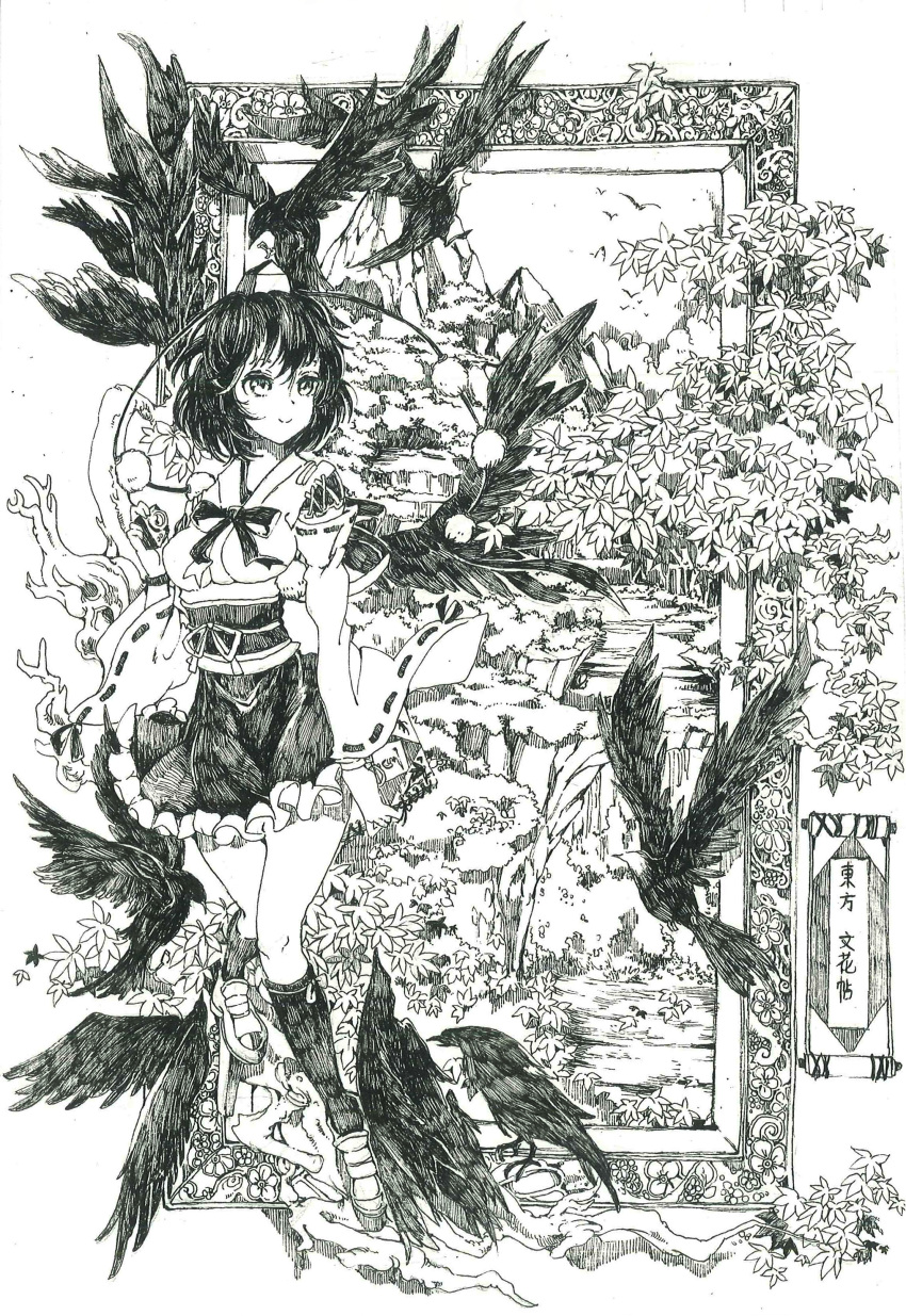 1girl absurdres bird black_hair branch crow full_body highres kneehighs kourindou_tengu_costume lan_chuan_huo_dao leaf long_sleeves looking_up monochrome non-web_source obi painting_(object) ribbon-trimmed_sleeves ribbon_trim sash scroll shameimaru_aya short_hair skirt smile socks solo touhou traditional_media translation_request youkai_mountain