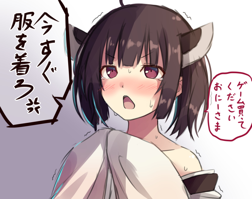 1girl bangs bare_shoulders black_hair blush flask_(pandora) open_mouth portrait purple_eyes solo speech_bubble sweat tears touhoku_kiritan translation_request voiceroid white_background