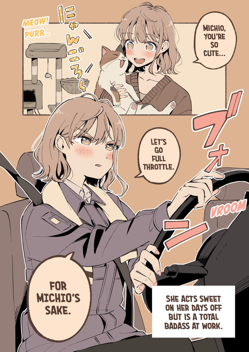 1girl blush brown_eyes brown_hair car cat cat_teaser driving english_text ground_vehicle highres maria_komaki md5_mismatch motor_vehicle office_lady original sound_effects speech_bubble