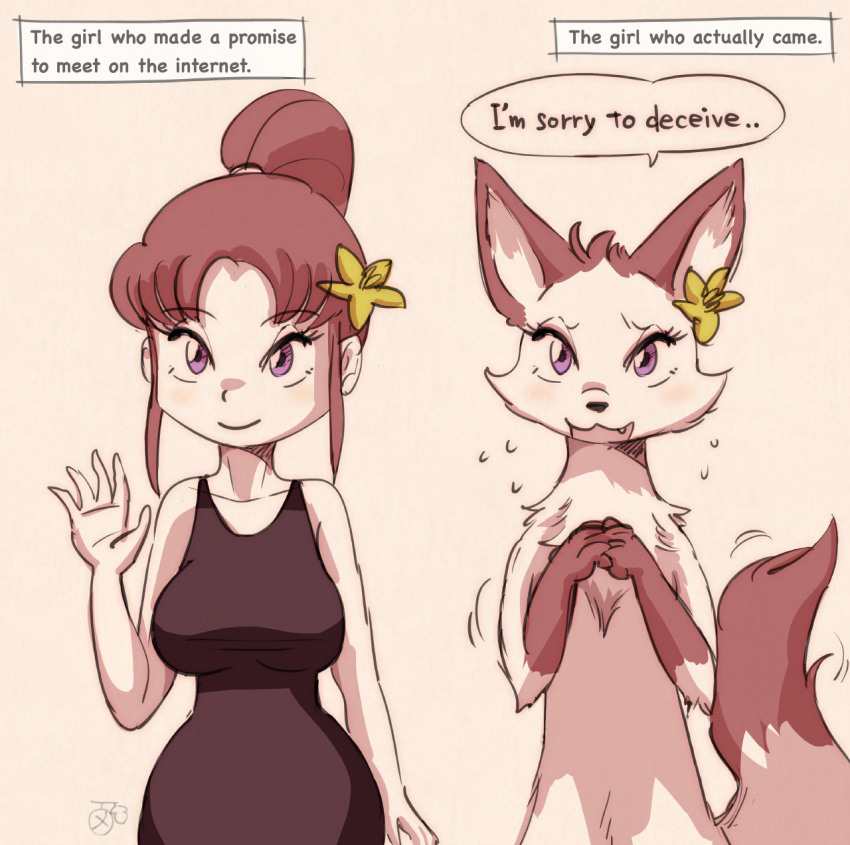 2019 anthro big_breasts breasts canid canine clothed clothing dialogue duo edit english_text female flower fox gesture hair hi_res human mammal melonleaf nude plant purple_eyes red_hair simple_background smile standing text waving worried