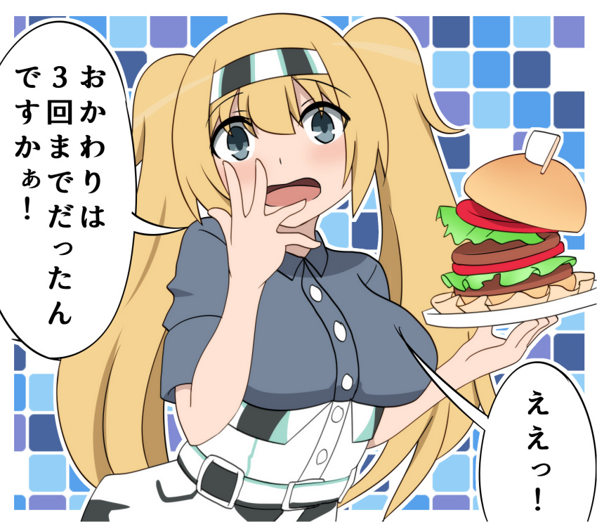 1girl belt blonde_hair blue_eyes bokota_(bokobokota) breasts burger commentary_request food gambier_bay_(kancolle) hairband highres holding holding_plate kantai_collection large_breasts long_hair open_mouth plate solo translation_request twintails upper_body