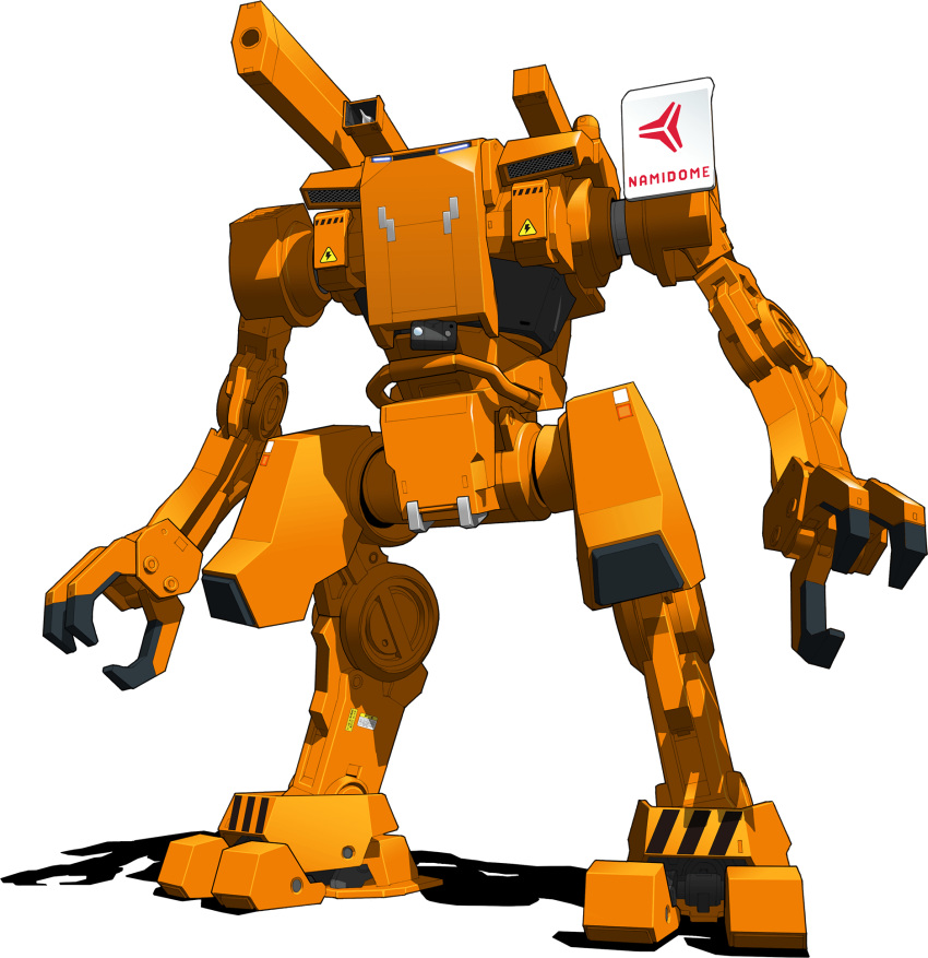 3d bullbuster bullbuster_(mecha) fewer_digits full_body highres mecha no_humans official_art okubo_junji robot science_fiction shadow shoulder_cannon solo transparent_background