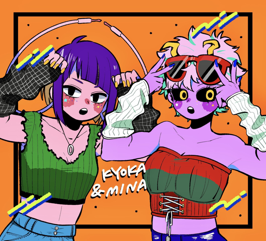 2girls alternate_costume anna_(aannnaa3) arm_warmers arms_up ashido_mina bangs black_eyes black_sclera blue_nails blunt_bangs blush boku_no_hero_academia breasts character_name cleavage collarbone colored_sclera colored_skin commentary_request cross-laced_clothes eyewear_on_head highres horns jewelry jirou_kyouka looking_at_viewer midriff multiple_girls necklace open_mouth orange_background pink_hair pink_skin purple_hair red-framed_eyewear short_hair simple_background sunglasses v yellow_eyes yellow_horns yellow_nails