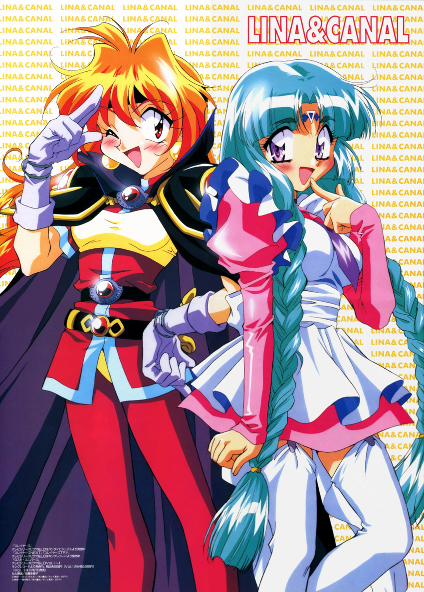 90s araizumi_rui braid canal_vorfeed cape character_name creator_connection crossover dress finger_to_mouth garter_straps gloves green_hair hand_on_hip hayashibara_megumi highres lina_inverse lost_universe multiple_girls official_art one_eye_closed open_mouth orange_hair purple_eyes red_eyes salute seiyuu_connection slayers thighhighs twin_braids white_legwear