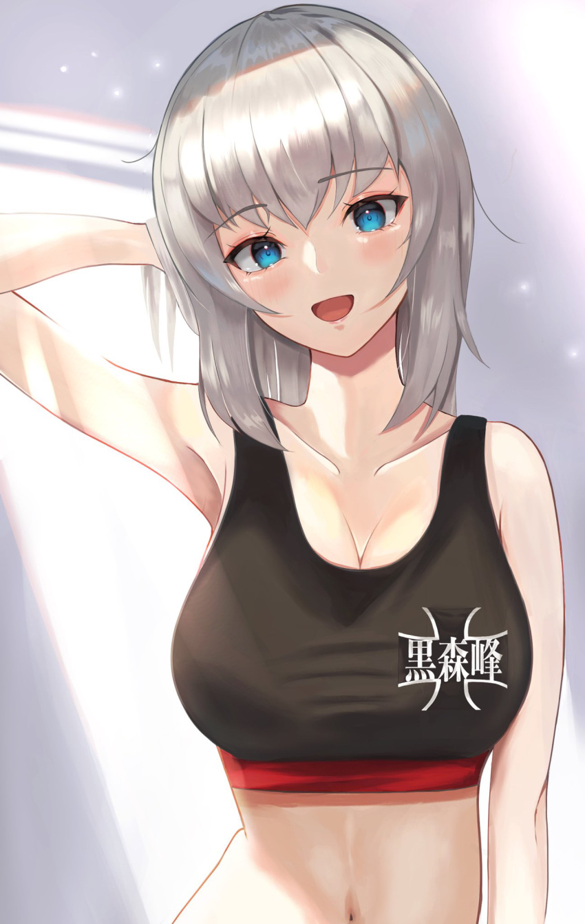 1girl arm_behind_head arm_up bangs black_sports_bra blue_eyes breasts commentary emblem girls_und_panzer grey_hair highres itsumi_erika kuromorimine_(emblem) large_breasts looking_at_viewer mamaa_(maeni6379) medium_hair midriff navel open_mouth smile solo sports_bra sportswear upper_body