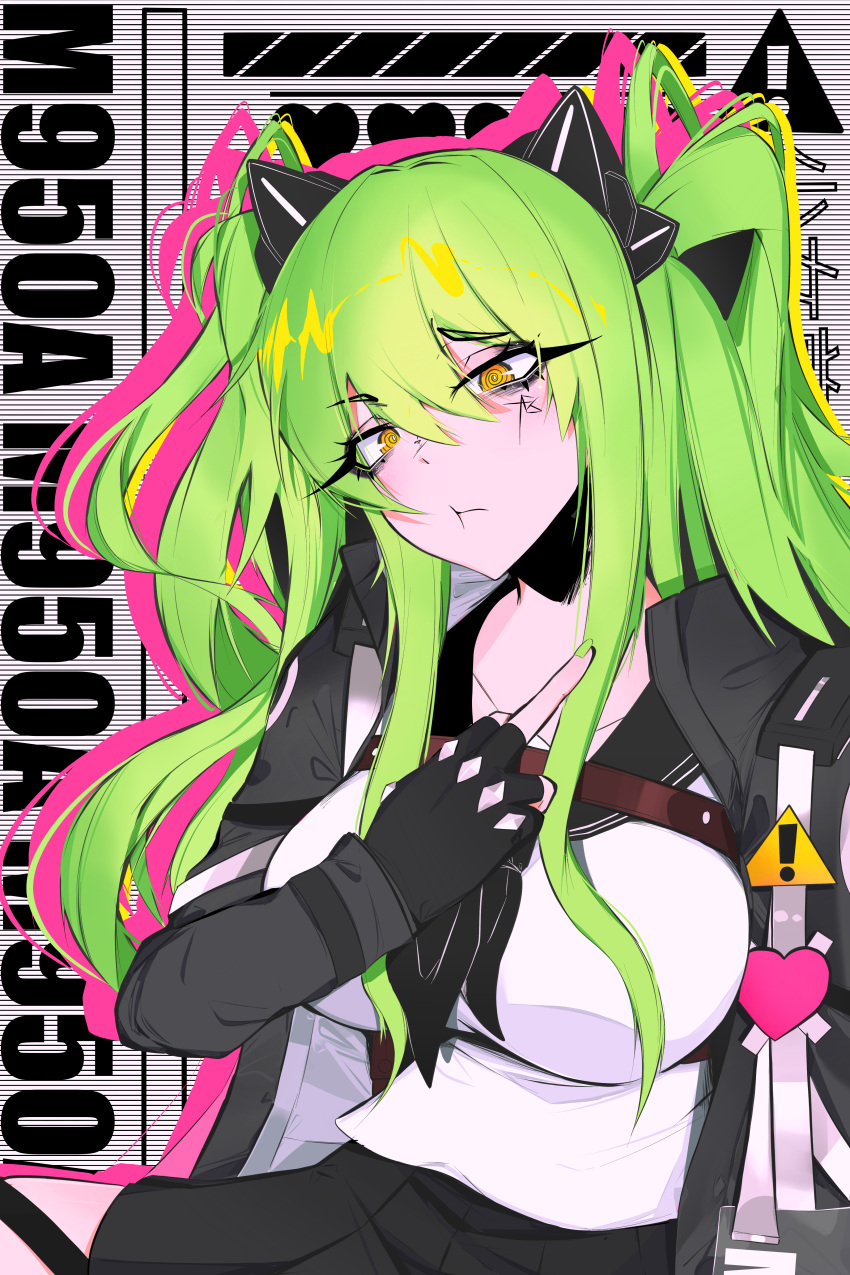 1girl @_@ absurdres ace_glitch arm_up bag bangs black_gloves black_jacket black_skirt bow breasts character_name closed_mouth collarbone facial_mark feet_out_of_frame fingerless_gloves girls'_frontline gloves green_hair green_nails hair_bow heart highres jacket large_breasts light_blush long_hair long_sleeves looking_at_viewer m950a_(girls'_frontline) middle_finger nail_polish open_clothes open_jacket orange_eyes school_uniform serafuku shirt shoulder_bag sitting skirt solo twintails upper_body white_shirt