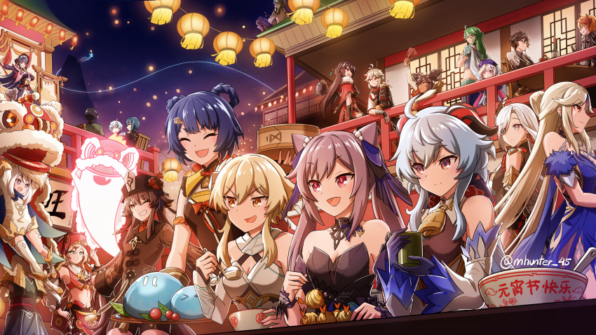 6+boys 6+girls :d :o ;d absurdres ahoge architecture baizhu_(genshin_impact) bangs beads beidou_(genshin_impact) blonde_hair blue_hair boo_tao_(genshin_impact) braid breasts brown_hair building chinese_clothes chinese_new_year chongyun_(genshin_impact) cleavage coin_hair_ornament commentary detached_sleeves east_asian_architecture english_commentary eyes_visible_through_hair flower-shaped_pupils ganyu_(genshin_impact) genshin_impact ghost green_hair hair_beads hair_between_eyes hair_ornament hair_over_one_eye hairclip hat hat_ornament highres horns hu_tao_(genshin_impact) jiangshi kaedehara_kazuha keqing_(genshin_impact) keqing_(opulent_splendor)_(genshin_impact) lamp lantern lantern_festival long_hair long_sleeves lumine_(genshin_impact) mask mask_on_head medium_hair mhunter_45 multiple_boys multiple_girls navel night night_sky ningguang_(genshin_impact) ningguang_(orchid's_evening_gown)_(genshin_impact) official_alternate_costume ofuda one_eye_closed open_mouth paimon_(genshin_impact) paper_lantern porkpie_hat qing_guanmao qiqi_(genshin_impact) red_eyes revision shenhe_(genshin_impact) short_hair short_hair_with_long_locks short_sleeves sidelocks sky sky_lantern slime_(genshin_impact) smile stomach symbol-shaped_pupils tartaglia_(genshin_impact) top_hat twintails twitter_username white_hair wide_sleeves xiangling_(genshin_impact) xiao_(genshin_impact) xingqiu_(genshin_impact) xinyan_(genshin_impact) yanfei_(genshin_impact) yun_jin_(genshin_impact) zhongli_(genshin_impact)