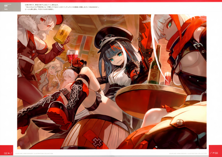 5girls absurdres admiral_graf_spee_(azur_lane) admiral_hipper_(azur_lane) ahoge alcohol antenna_hair armband azur_lane bangs banner barrel beer beer_mug belt black_hair black_headwear blonde_hair blue_eyes blunt_bangs blush boots bottle bra bra_peek breasts choker cleavage commentary_request covered_mouth cropped_jacket cross cross-laced_footwear crossed_legs cup deutschland_(azur_lane) drinking_glass drunk food fork fur_trim gauntlets gloves goggles goggles_on_headwear graf_zeppelin_(azur_lane) green_eyes gun hair_between_eyes handgun hat headgear high_heel_boots high_heels highres holding holding_cup holding_fork holding_gun holding_weapon indoors iron_cross knee_boots lace-up_boots lack large_breasts leaning lingerie long_hair long_sleeves looking_at_viewer military military_uniform mole mug multicolored_hair multiple_girls o-ring open_mouth pantyhose peaked_cap prinz_eugen_(azur_lane) red_eyes red_hair red_scarf sausage scarf sharp_teeth shirt short_hair short_sleeves sidelocks sitting sitting_on_object skirt smile smirk smoke steam streaked_hair tareme teeth thigh_strap thighs trigger_discipline tsurime two_side_up underboob underwear uniform very_long_hair weapon white_bra white_shirt wine wine_glass