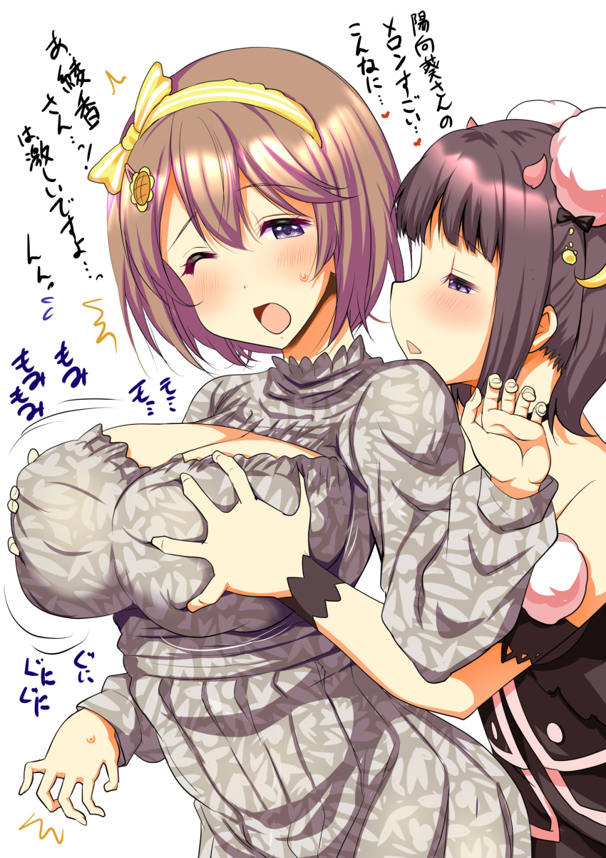 2girls ayaka_igasaki black_hair blush bow breast_grab breasts brown_hair cleavage cleavage_cutout clothing_cutout grabbing hair_ornament hairband hairclip half-closed_eye half-closed_eyes highres hinata_yuka indie_virtual_youtuber large_breasts medium_hair multiple_girls one_eye_closed pom_pom_(clothes) pom_pom_hair_ornament pony_r purple_eyes translation_request yellow_bow yellow_hairband yuri