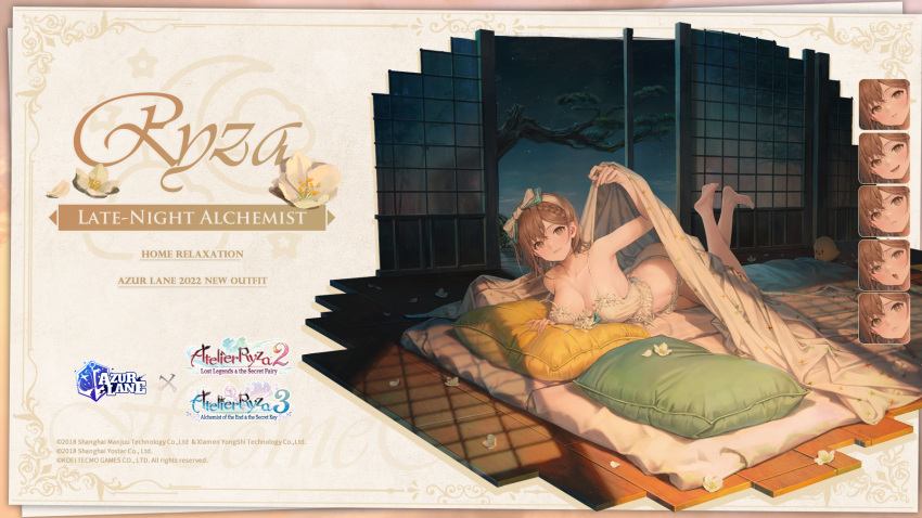 1girl architecture armpits artist_request atelier_(series) atelier_ryza atelier_ryza_2 atelier_ryza_3 azur_lane barefoot blanket breasts brown_eyes brown_hair closed_mouth collarbone east_asian_architecture feet hair_ribbon highres large_breasts legs looking_at_viewer lying manjuu_(azur_lane) navel official_alternate_costume official_art on_stomach pillow promotional_art reisalin_stout reisalin_stout_(late_night_alchemist) ribbon shirt short_hair solo stomach the_pose toes tree underwear white_shirt