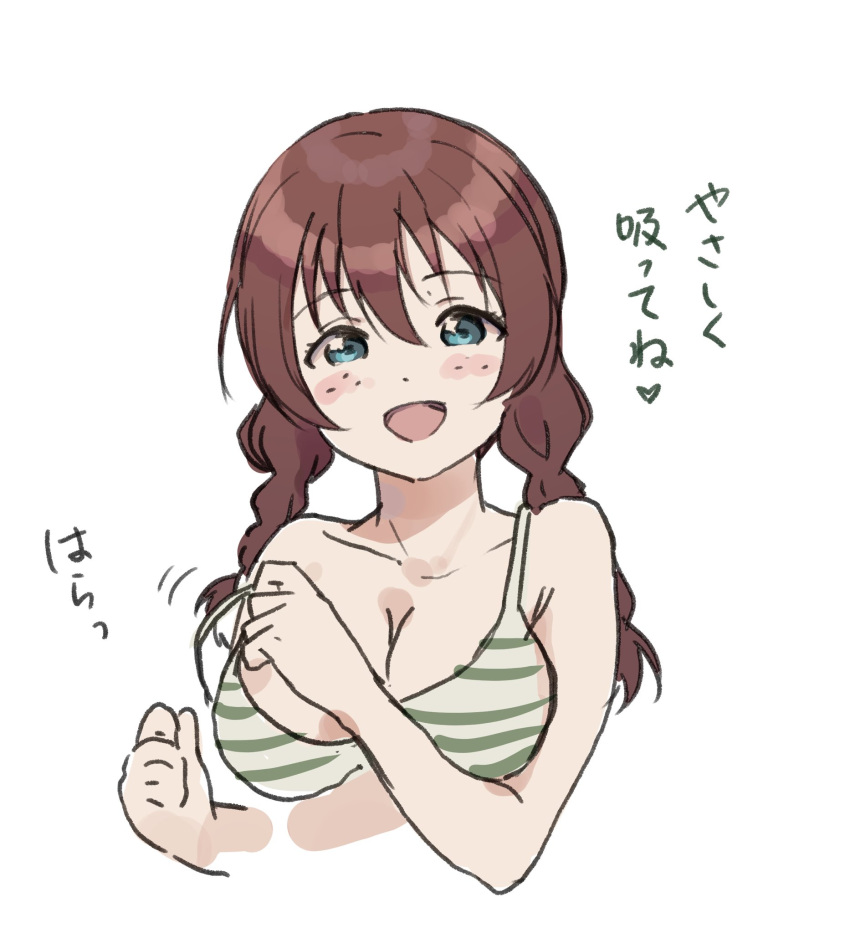 1girl bikini blue_eyes blush breasts brown_hair cleavage collarbone cropped_torso dot_nose emma_verde freckles hair_between_eyes heart highres large_breasts long_hair looking_at_viewer love_live! love_live!_nijigasaki_high_school_idol_club low_twintails open_mouth sketch smile solo striped striped_bikini swimsuit tata_(tataice) translated twintails two-tone_bikini undressing unfinished white_background