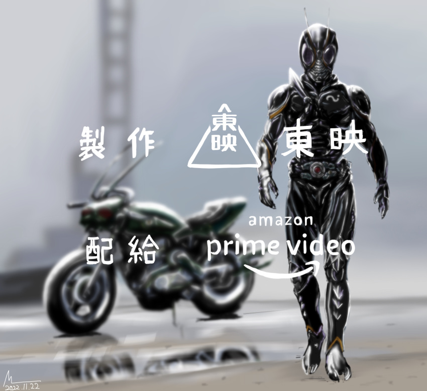 absurdres amazon_(company) battle_hopper ground_vehicle highres kamen_rider kamen_rider_black_(series) kamen_rider_black_sun kamen_rider_black_sun_(character) logo ml_(emunieru) motor_vehicle motorcycle parody toei_animation