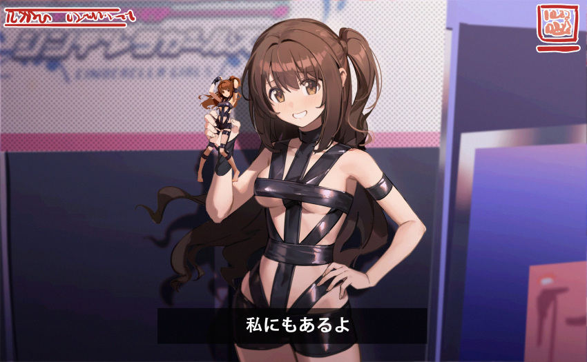 1girl arm_strap breasts brown_hair figure highres holding hot_limit idolmaster idolmaster_cinderella_girls idolmaster_cinderella_girls_starlight_stage long_hair pg_(pgouwoderen) shimamura_uzuki sidelocks t.m.revolution translation_request underboob