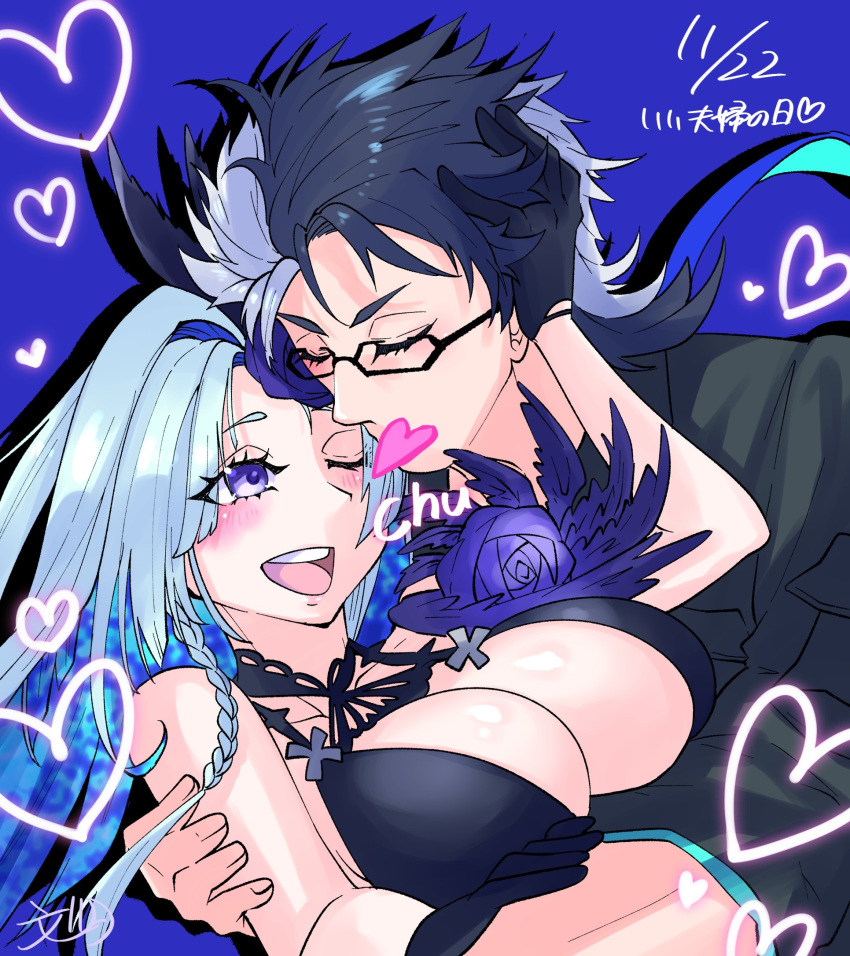 1boy 1girl black_hair blue_hair braid breasts brynhildr_(fate) brynhildr_(swimsuit_berserker)_(fate) brynhildr_(swimsuit_berserker)_(second_ascension)_(fate) cleavage closed_eyes closed_mouth colored_inner_hair fate/grand_order fate/prototype fate/prototype:_fragments_of_blue_and_silver fate_(series) fumizuki_kazuhito gloves hetero highres kiss kissing_cheek large_breasts multicolored_hair multiple_braids one_eye_closed purple_eyes sigurd_(fate) sigurd_(memories_with_my_lover)_(fate) spiked_hair two-tone_hair white_hair