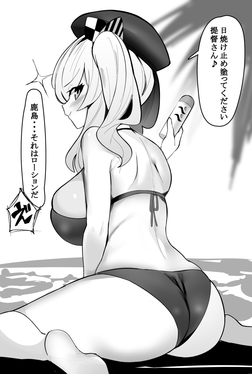 1girl absurdres alternate_breast_size ass bad_link beach beret bikini blue_eyes breasts enishi96 grey_hair groin hat highres kantai_collection kashima_(kancolle) large_breasts looking_at_viewer looking_back lotion lotion_bottle monochrome sitting soles solo swimsuit translation_request twintails wariza wide_hips