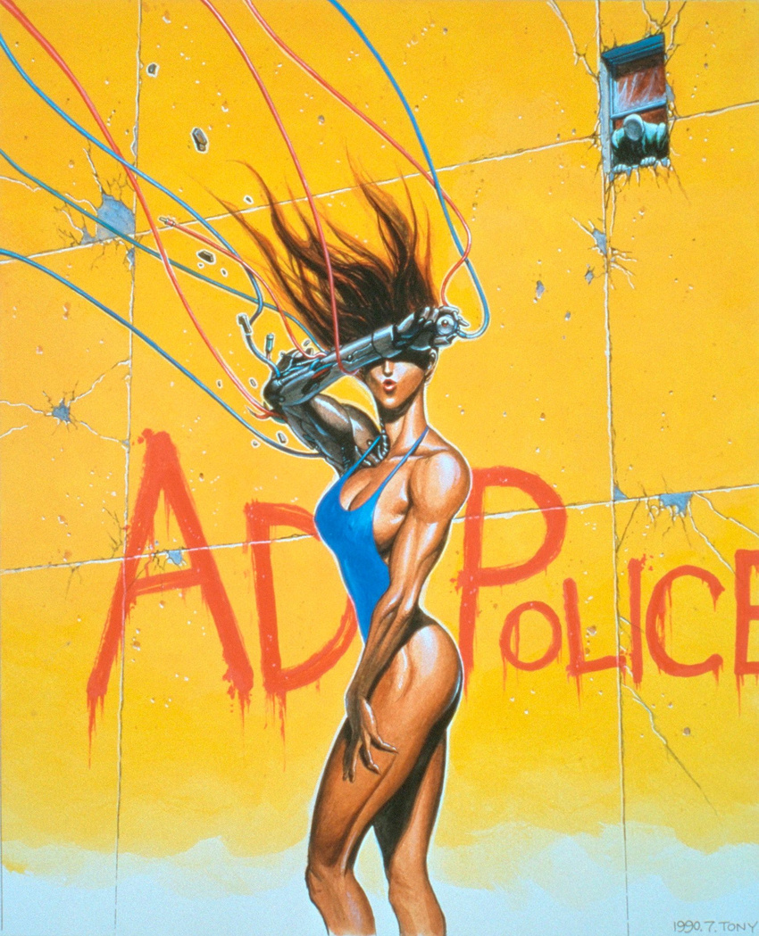 80's 80's 80s ad_police arm_up bikini breasts brown_hair cable capital_letters cleavage clenched_hand concrete crack cracks double_hung_window facing_viewer fist flying_hair fog gina_marceau hand_on_thigh hidden_eyes highres impact large_breasts long_hair low_lying_fog metal metallic_arm muscle no_face_man oldschool one-piece_swimsuit open_mouth police police_uniform policewoman smeared standing swimsuit tag title underboob uneven uniform wall window
