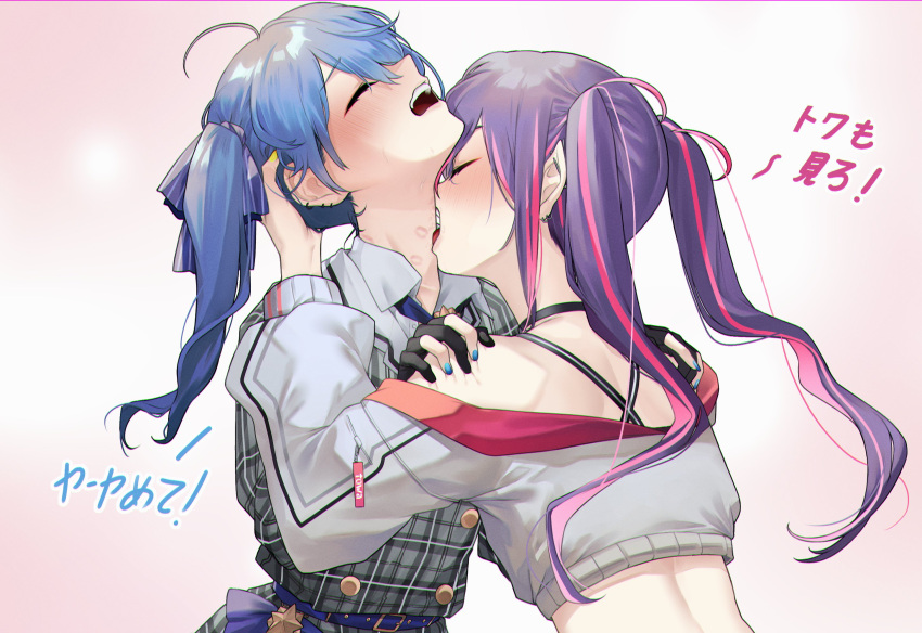 2girls belt black_gloves blue_hair blue_ribbon blush character_name choker closed_eyes collared_shirt commentary cropped_jacket ear_piercing eredhen gloves grey_jacket hair_ornament hands_on_another's_shoulders hickey highres holding_another's_head hololive hoshimachi_suisei jacket kiss kissing_neck long_sleeves multicolored_hair multiple_girls off_shoulder open_mouth partially_fingerless_gloves piercing pink_hair plaid plaid_jacket purple_hair ribbon scratching shirt side_ponytail sidelocks simple_background streaked_hair tokoyami_towa translated twintails virtual_youtuber white_jacket white_shirt yuri