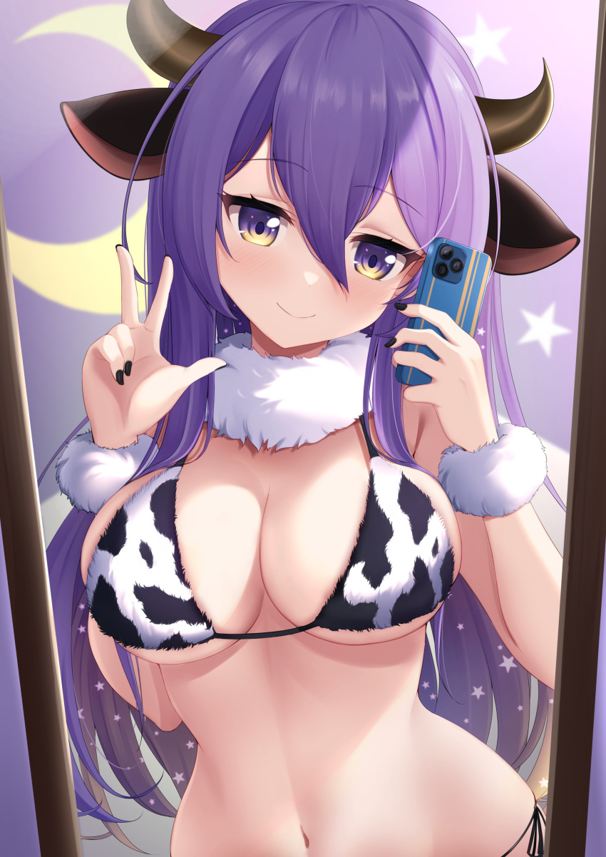 1girl absurdres animal_ears animal_print bikini black_nails breasts cellphone closed_mouth cow_ears cow_horns cow_print fur_bikini fur_collar gradient_eyes half_moon hands_up highres holding holding_phone hololive hololive_indonesia horns kaigan large_breasts long_hair moon moona_hoshinova multicolored_eyes navel phone purple_eyes purple_hair selfie smartphone smile solo star_(symbol) starry_hair stomach swimsuit taking_picture upper_body very_long_hair virtual_youtuber w wrist_cuffs yellow_eyes