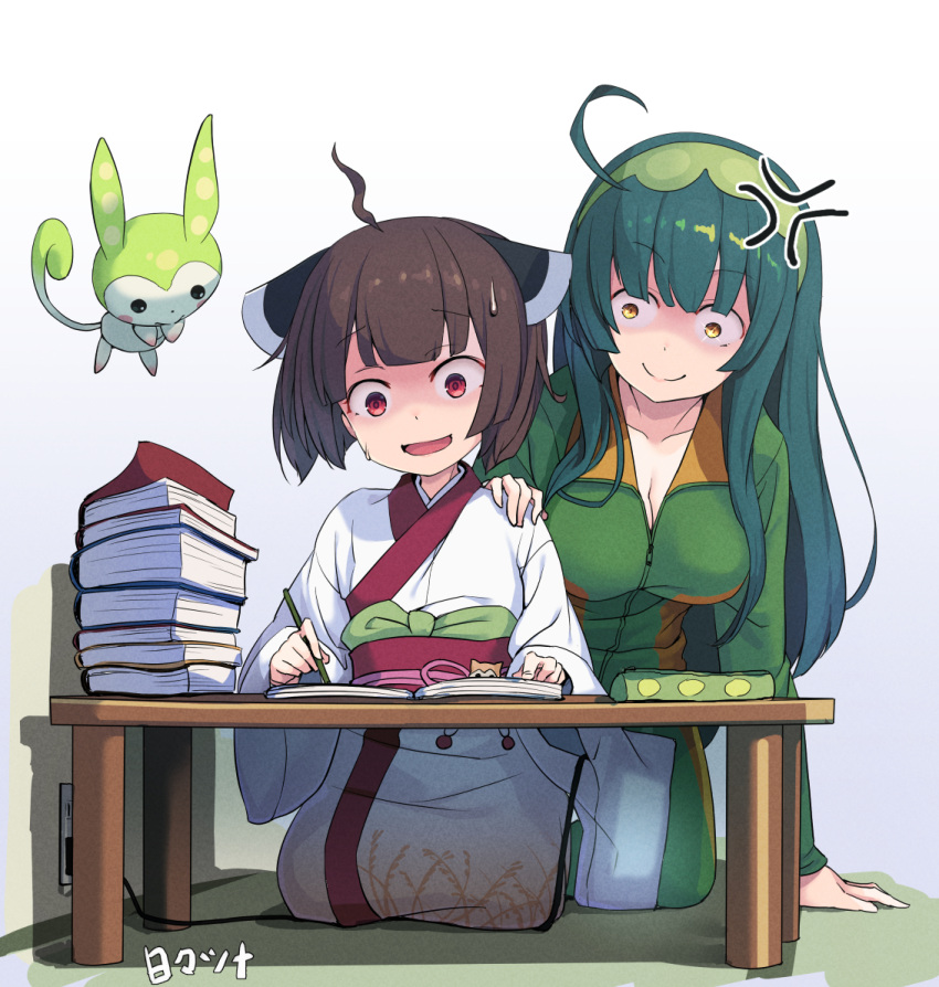 2girls ahoge all_fours angry animal artist_name book book_stack breasts brown_hair chabudai_(table) cleavage collarbone commentary constricted_pupils creature dark_green_hair electric_plug electrical_outlet expressive_hair false_smile film_grain floating from_below green_hairband green_jacket hairband hand_on_another's_shoulder handheld_game_console headgear hibi_tsuna holding holding_pen jacket japanese_clothes kimono multiple_girls nervous obi open_book open_mouth pen red_eyes sash scared seiza shaded_face siblings sisters sitting smile sparkle sweat sweatdrop table touhoku_kiritan touhoku_zunko voiceroid wavy_hair white_kimono wide-eyed wide_sleeves yellow_eyes zundamon