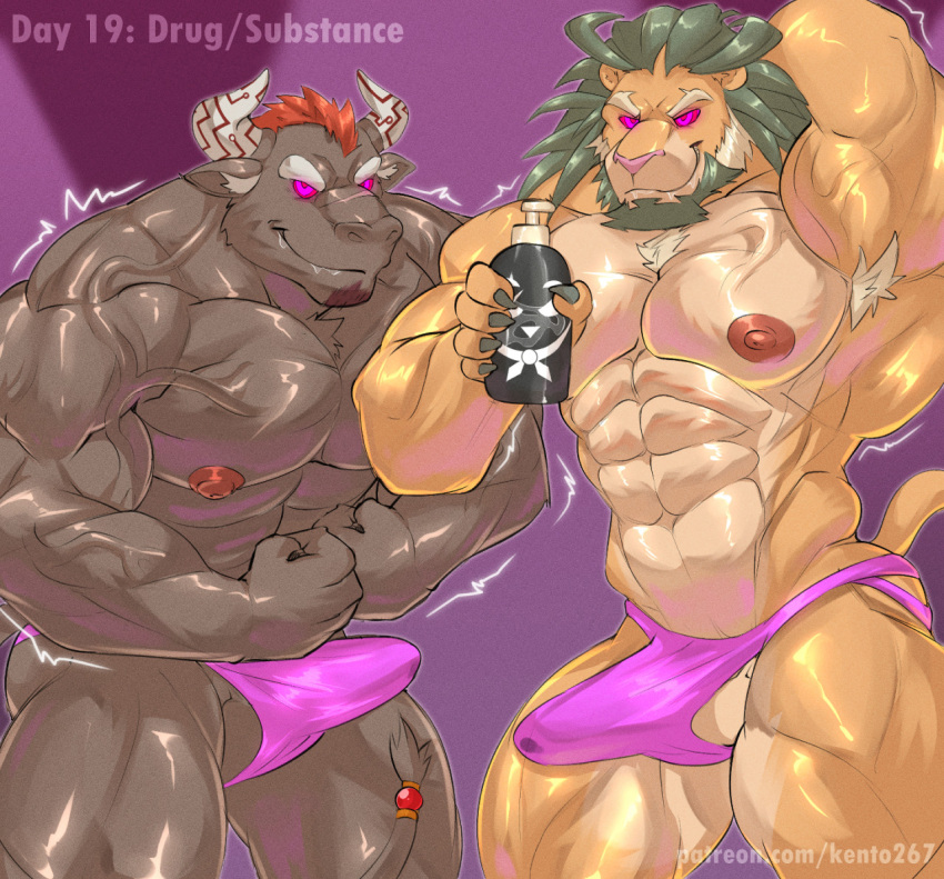 abs anthro arsalan bovid clothing duo felid gyumao hypnosis hypnotic_eyes kento267 lifewonders lion male mammal mind_control muscular muscular_anthro muscular_male nipples pantherine pecs speedo swimwear tokyo_afterschool_summoners vein veiny_muscles video_games