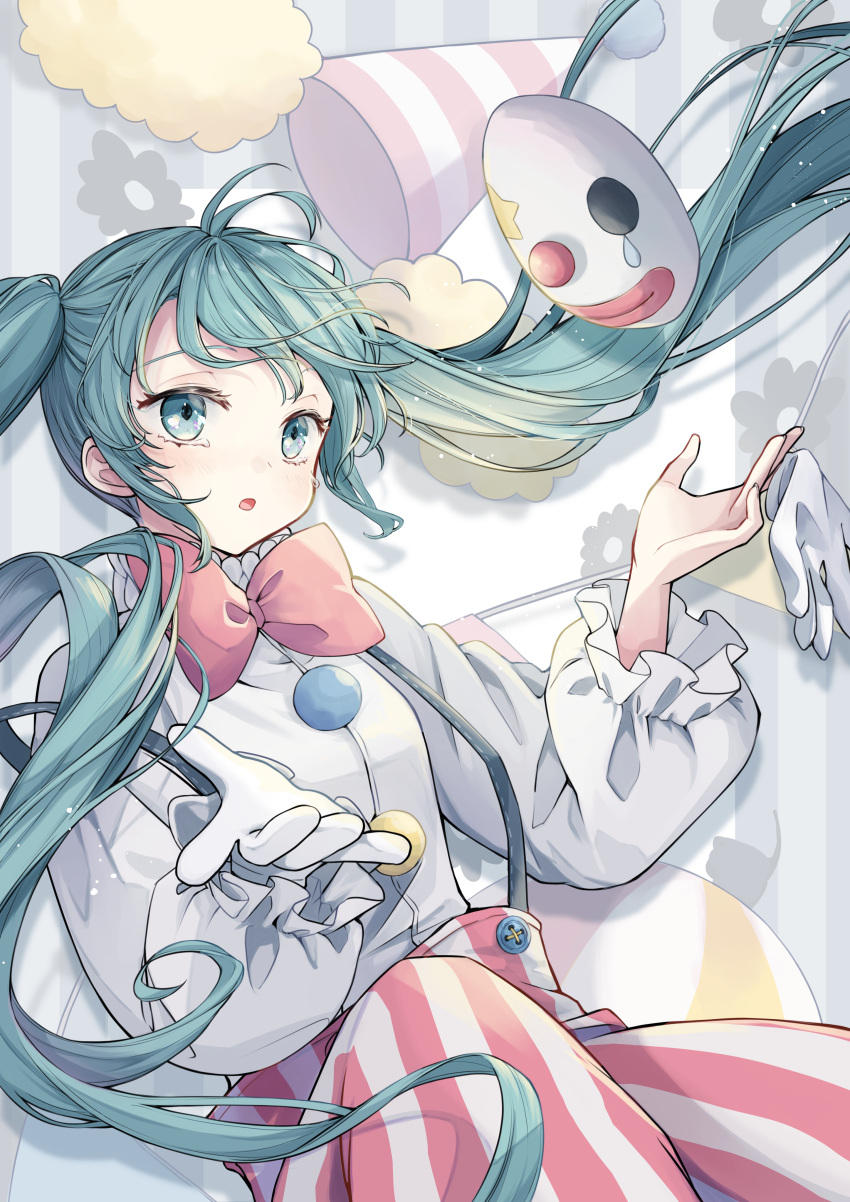 1girl absurdres ball blue_eyes blue_hair blush bow bowtie clown_mask commentary floating_hair frilled_sleeves frills gloves hat hatsune_miku highres karakuri_pierrot_(vocaloid) long_hair mask nagitofuu pants parted_lips party_hat pom_pom_(clothes) single_glove solo string_of_flags striped_clothes striped_pants suspenders traditional_bowtie twintails unworn_gloves vertical-striped_clothes vertical-striped_pants very_long_hair vocaloid