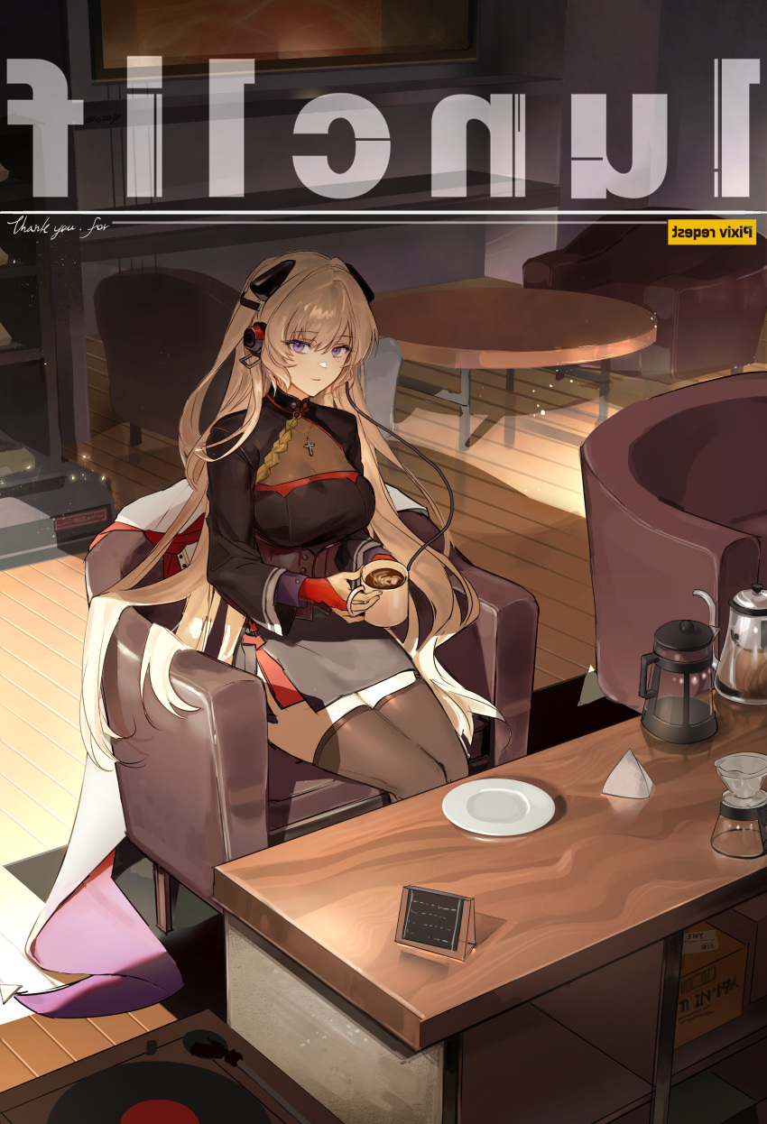 1girl absurdres armchair black_shirt black_skirt black_thighhighs blonde_hair chair coffee_table cup fingerless_gloves g3_(girls'_frontline) girls'_frontline gloves headgear highres holding holding_cup indoors long_hair long_sleeves looking_at_viewer mug plate purple_eyes red_gloves shirt sitting skirt solo table thighhighs twice12314 very_long_hair zettai_ryouiki