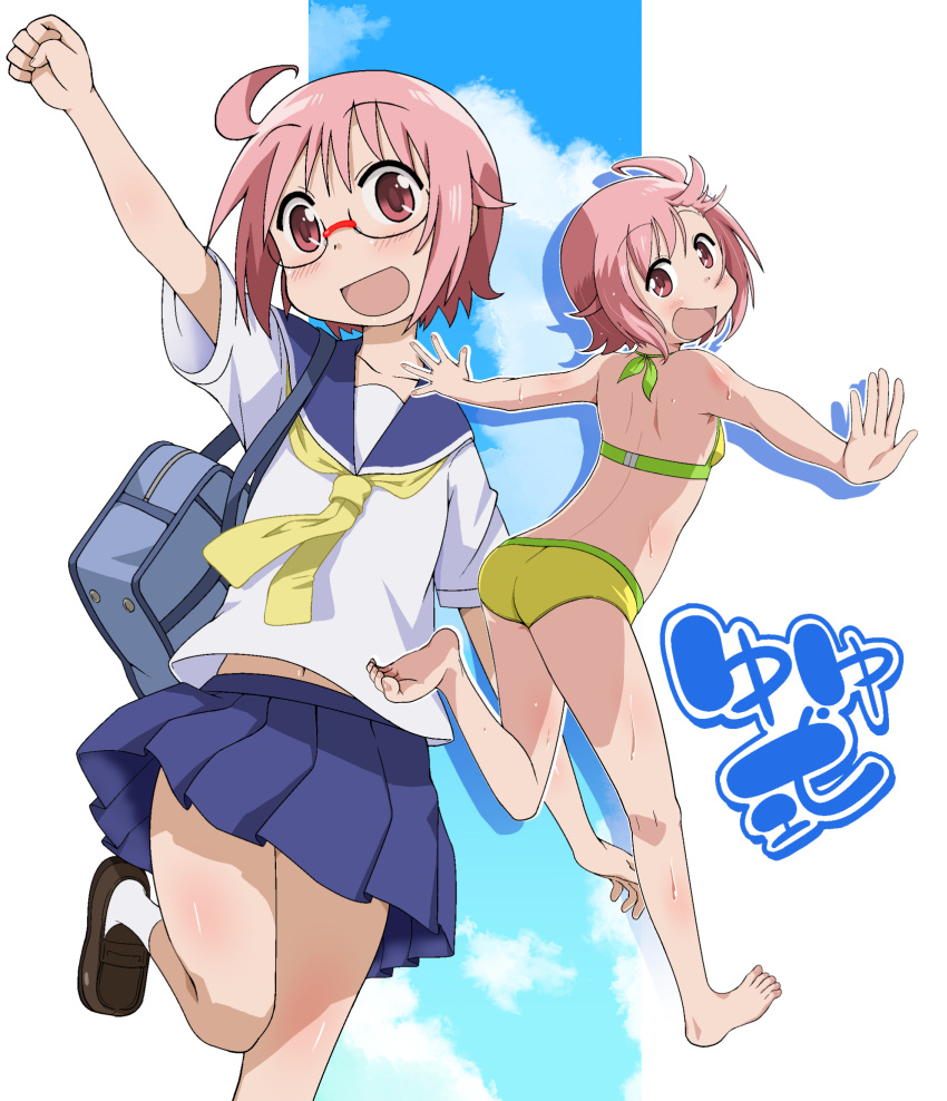 1girl ass bag bikini blue_skirt blush breasts glasses green_bikini handbag highres ki_(adotadot) looking_at_viewer miniskirt multiple_views navel nonohara_yuzuko open_mouth outstretched_arms pink_eyes pink_hair pleated_skirt school_uniform shiny shiny_hair short_hair skirt small_breasts smile spread_arms sweat swimsuit yuyushiki yuyushiki's_school_uniform