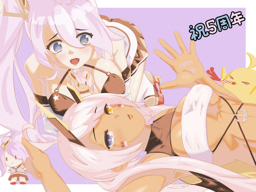 2girls absurdres ahoge all_fours azur_lane bangs bikini bikini_top_only bird black_bikini black_skirt blue_eyes blue_shirt blush breasts character_doll chick closed_mouth dark-skinned_female dark_skin expressionless eyes_visible_through_hair facepaint fang full_body grey_footwear hair_between_eyes heart heart-shaped_pupils heart_ahoge heterochromia highres horns indianapolis_(azur_lane) large_breasts long_hair looking_at_another looking_at_viewer manjuu_(azur_lane) mechanical_horns medium_breasts miniskirt multiple_girls off_shoulder open_mouth pink_hair pleated_skirt portland_(azur_lane) rudder_footwear shirt siblings side_ponytail sisters skin_fang skirt smile socks swimsuit symbol-shaped_pupils takeshi_(sasakame56) twintails underboob upper_body very_long_hair waving white_bandeau white_socks yellow_eyes