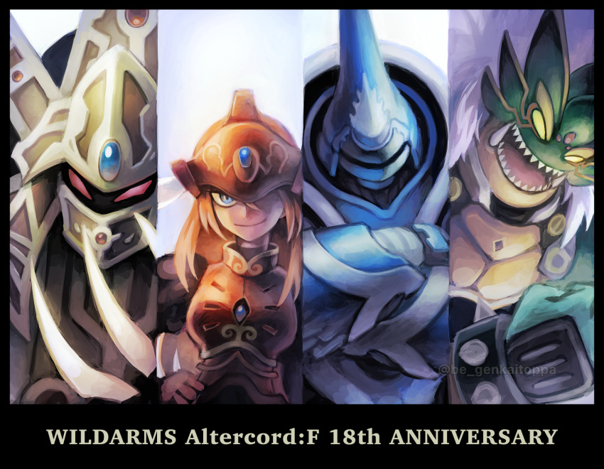 1girl 3boys alhazad_(wild_arms) anniversary armor belselk_(wild_arms) brown_hair cape claws closed_mouth copyright_name elmina_niet gloves helmet highres lady_harken long_hair looking_at_viewer monster multiple_boys open_mouth red_armor sakakai_toppa simple_background smile white_background wild_arms wild_arms_1 zeikfried_(wild_arms)