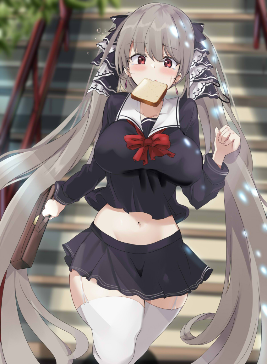 1girl azur_lane bangs blush bow breasts food food_in_mouth formidable_(azur_lane) grey_hair highres large_breasts long_hair looking_at_viewer midriff mouth_hold navel red_bow red_eyes running school_uniform serafuku solo stairs tears thighhighs toast toast_in_mouth tonchinkan twintails very_long_hair white_thighhighs zettai_ryouiki