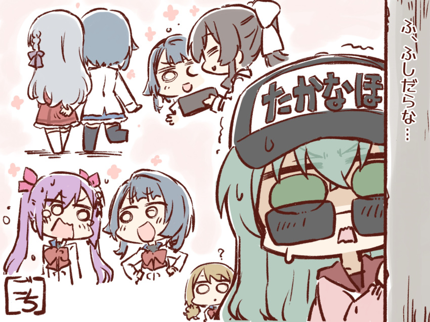 6+girls :d =_= ? aizawa_kazuha annoyed arms_at_sides artist_name assault_lily bangs baseball_cap black_headwear black_thighhighs blue_hair blush bow bowtie braid brown_cardigan brown_hair brown_sailor_collar cardigan chibi closed_eyes commentary_request cropped_torso eye_contact facing_away flower_(symbol) frilled_skirt frills gochisousama_(tanin050) green_eyes grey_hair hair_between_eyes hair_bow hair_ornament hair_ribbon hand_on_another's_ass hand_up hands_on_hips hat herensuge_girls_academy_school_uniform high_ponytail holding holding_wallet iijima_renka jacket kanba_girls_high_school_uniform kon_kanaho long_sleeves looking_at_another looking_at_viewer looking_over_eyewear looking_to_the_side low_ponytail matsumura_fuuka miniskirt motion_lines multiple_girls multiple_views open_mouth parted_lips peeking_out pink_background pink_ribbon purple_hair purple_ribbon red_bow red_bowtie red_shirt red_skirt ribbon sailor_collar school_uniform serafuku serizawa_chikaru shirt short_hair side-by-side side_braid side_ponytail skirt smile solid_circle_eyes standing standing_on_one_leg sunglasses sweat tearing_up thighhighs toki_kureha translated trembling two-tone_background v-shaped_eyebrows walking wallet wavy_mouth white_background white_bow white_jacket white_thighhighs yuri zettai_ryouiki