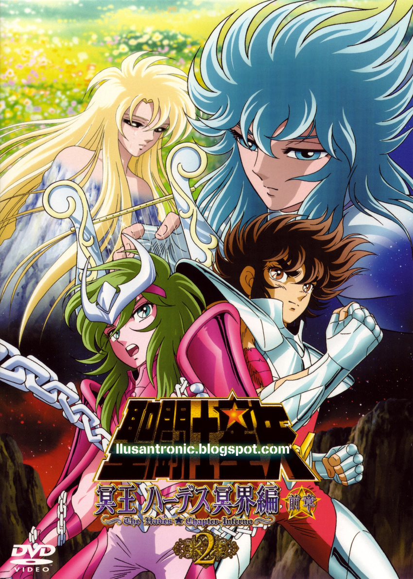 absurdres andromeda_shun highres orfeo pegasus_seiya saint_seiya scan