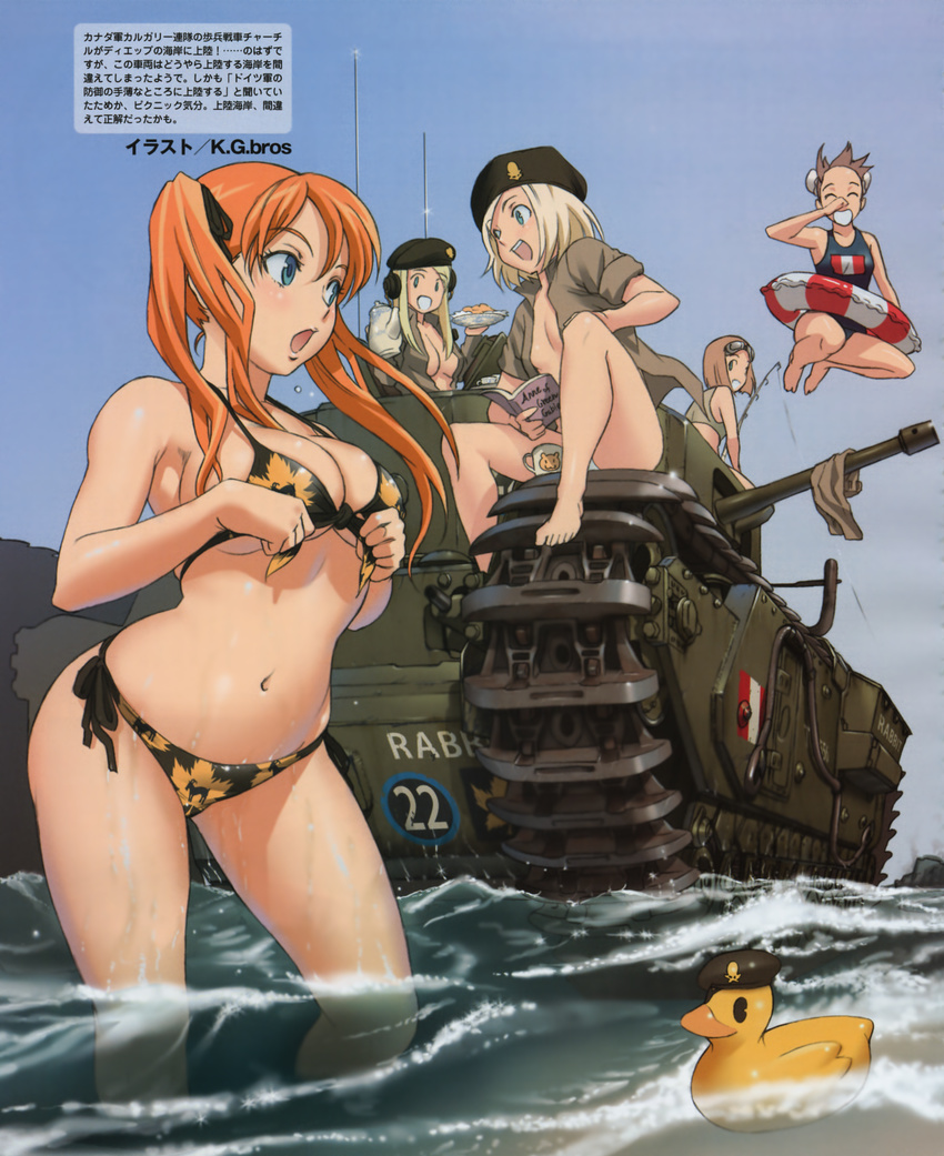 5girls absurdres antennae beret bikini blonde_hair blue_eyes book breasts brown_hair bun_cover churchill_(tank) cleavage cup curvy double_bun eyes_closed fishing_pole fishing_rod front-tie_top goggles hair_ribbon hat headphones highres innertube jump jumping k.g._bros kakugari_kyoudai long_hair mc_axis military military_uniform military_vehicle mug multiple_girls nikuringo no_bra ocean one-piece_swimsuit open_clothes open_mouth open_shirt orange_hair outdoors panties plump ribbon rubber_duck shirt short_hair side-tie_bikini smile swimsuit tank tea twintails underboob underwear uniform vehicle wading water wet white_panties