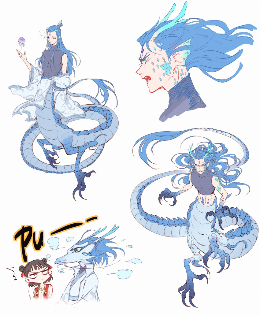 2boys animal_head antlers ao_bing black_hair blue_eyes blue_hair blue_scales blue_shirt blue_tail chinese_clothes chinese_commentary claws double_bun dragon_boy dragon_tail facial_mark fangs forehead_mark full_body fur-tipped_tail hair_bun highres labertry long_hair long_sleeves looking_at_viewer looking_to_the_side male_focus monster_boy multiple_boys ne_zha_(2019_movie) nezha pointy_ears scales shirt short_hair sidelocks simple_background single_hair_bun skin_tight sleeveless tail taur turtleneck white_background wide_sleeves