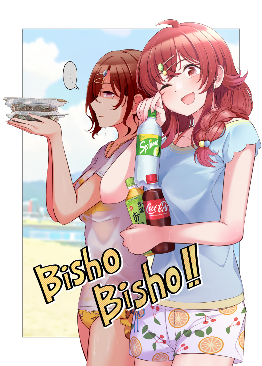 ... 2girls ;d absurdres aojiroi_fokkusu beach bikini bikini_under_clothes blush brand_name_imitation empty_eyes food highres higuchi_madoka holding holding_food idolmaster idolmaster_shiny_colors komiya_kaho looking_at_viewer mole mole_under_eye multiple_girls one_eye_closed outdoors profile shirt smile spoken_ellipsis swimsuit t-shirt wet wet_clothes wet_hair wet_shirt yakisoba yellow_bikini