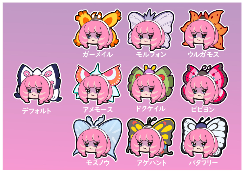 1girl beautifly blue_eyes bow butterfree dustox eyeshadow frosmoth fukidashi_cotton hair_bow hairband klara_(pokemon) makeup masquerain mole mole_under_mouth mothim pink_background pink_eyeshadow pink_hair pink_lips pokemon pokemon_(game) pokemon_swsh shaded_face smile translated venomoth vivillon vivillon_(meadow) volcarona white_hairband