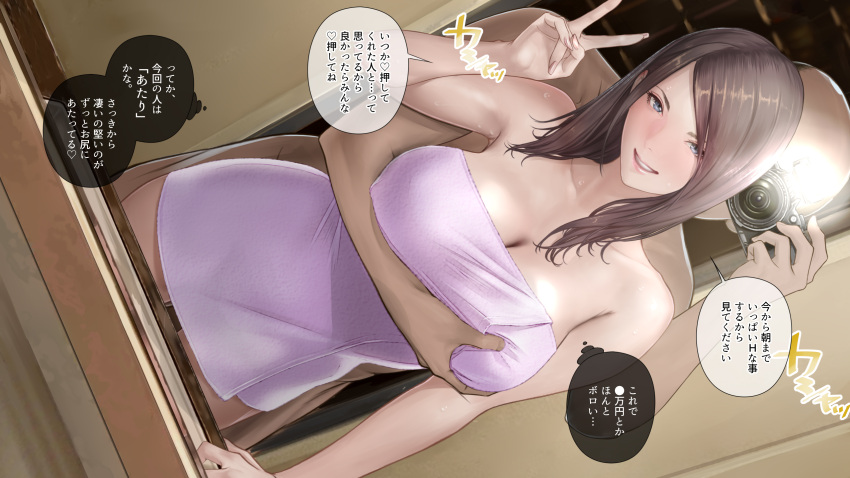 1boy 1girl arm_support bald bangs blue_eyes breast_grab breasts brown_hair camera dutch_angle grabbing highres holding holding_camera large_breasts long_hair looking_at_viewer mirror naked_towel nude open_door original parted_bangs reflection shisshou_senkoku smile standing taking_picture towel translation_request v