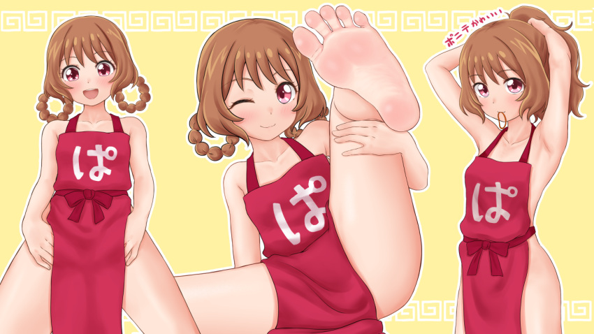 1girl apron armpits arms_up bangs barefoot blush breasts brown_hair collarbone commentary_request cowboy_shot delicious_party_precure eyelashes feet feet_out_of_frame foot_out_of_frame foot_up hair_rings hanamichi_ran hinosaki legs looking_at_viewer medium_hair mouth_hold multiple_views naked_apron one_eye_closed pink_eyes precure red_apron sexually_suggestive shiny shiny_skin small_breasts smile soles teeth thighs toes translation_request tying_hair upper_teeth yellow_background