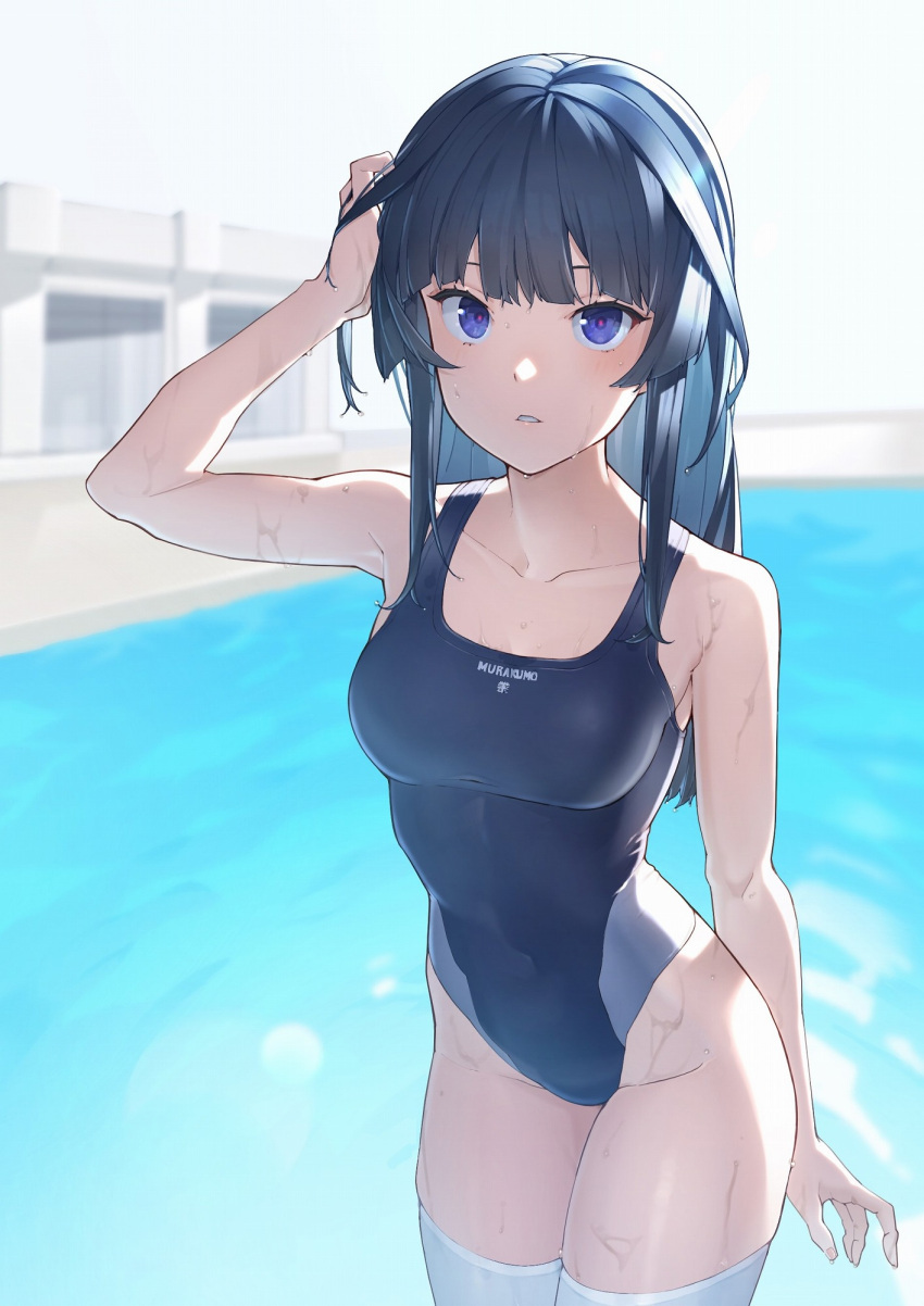 1girl agatsuma_kaede alice_gear_aegis arm_up armpit_crease armpits bangs blue_hair blue_one-piece_swimsuit blunt_bangs blurry blurry_background blush breasts collarbone commentary_request competition_swimsuit covered_navel cowboy_shot eyelashes hand_on_own_head highleg highleg_swimsuit highres keith8387 long_hair medium_breasts nail_polish one-piece_swimsuit parted_lips pink_nails pool purple_eyes shiny shiny_clothes shiny_skin sidelocks solo standing swimsuit teeth thighhighs thighs wet white_thighhighs