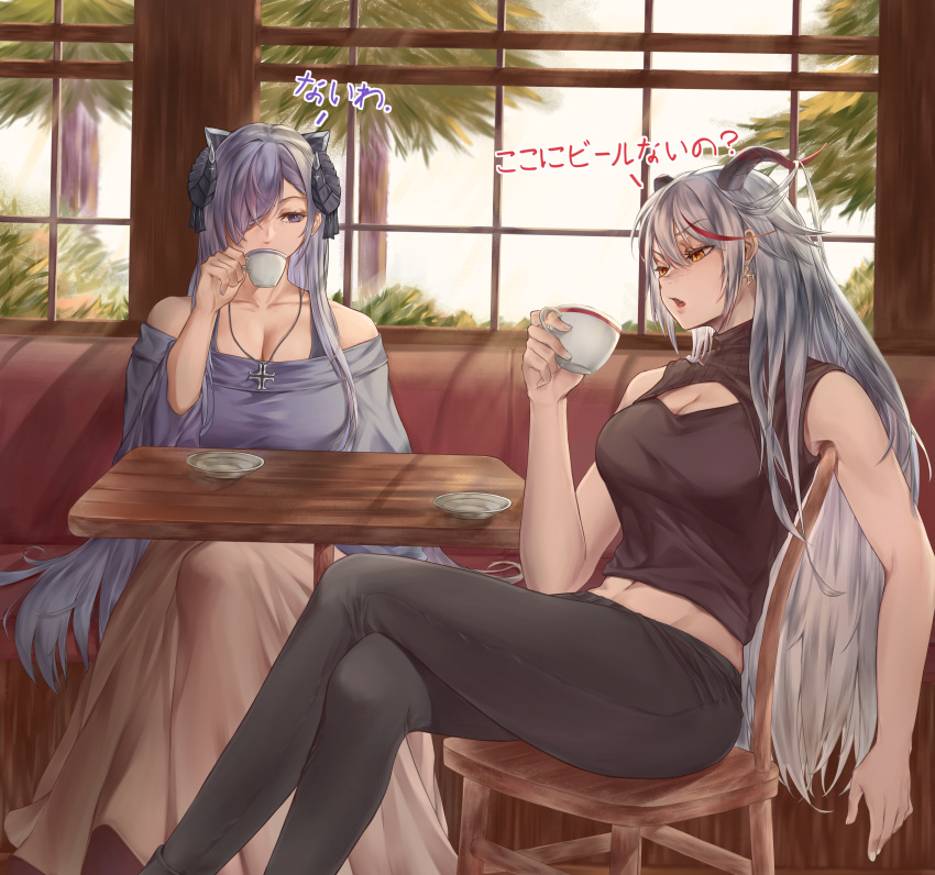 2girls absurdres aegir_(azur_lane) alternate_costume august_von_parseval_(azur_lane) azur_lane bare_shoulders black_horns black_pants breasts brown_shirt casual chair cleavage cleavage_cutout clothing_cutout cross cross_earrings crossed_legs cup demon_horns drinking earrings from_side hair_on_horn hair_over_one_eye highres horns indoors iron_cross jewelry large_breasts long_hair long_sleeves midriff_peek multicolored_hair multiple_girls necklace off_shoulder open_mouth pants pine_tree purple_eyes purple_hair purple_shirt red_hair shirt sitting sleeveless sleeveless_shirt streaked_hair table tomi_(user_etxn7372) tree two-tone_hair very_long_hair white_hair wide_sleeves window yellow_eyes