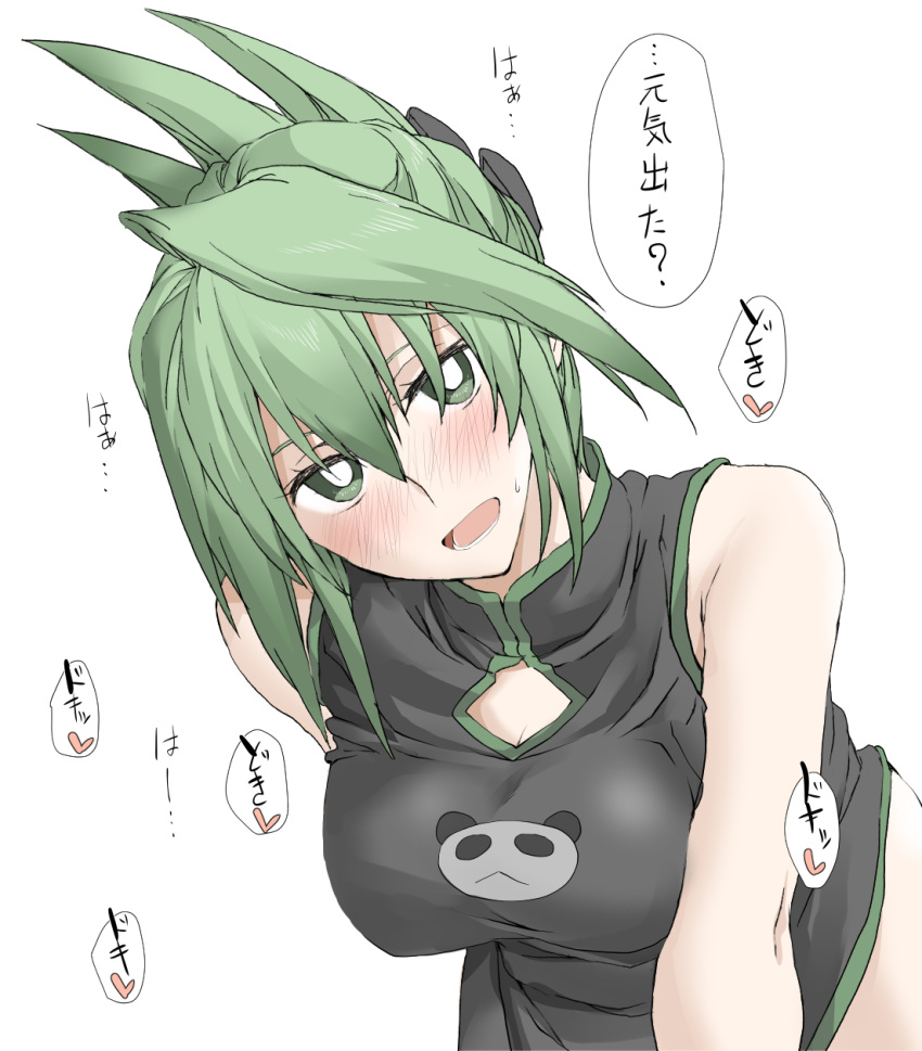 1girl black_dress blush breasts china_dress chinese_clothes dress elf_(stroll_in_the_woods) green_eyes green_hair highres large_breasts looking_at_viewer open_mouth panda shaman_king short_hair simple_background smile solo tao_jun white_background