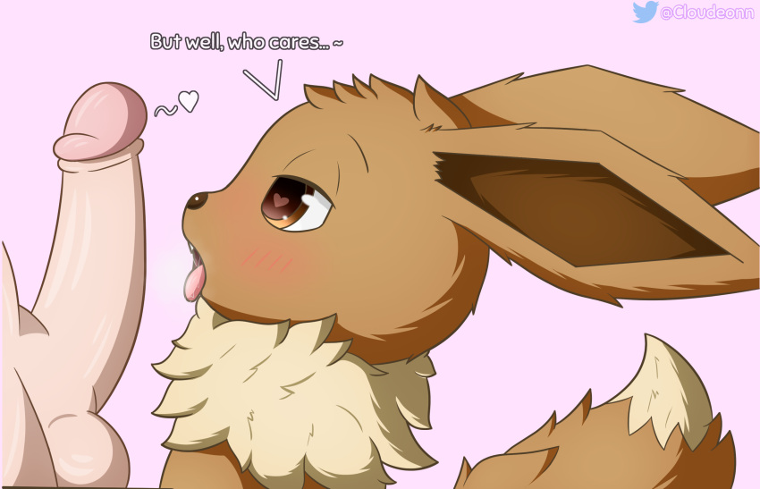 &lt;3 &lt;3_eyes balls blush brown_body canid canine cloudeon digital_media_(artwork) duo eeveelution erection feral fur generation_1_pokemon genitals hi_res male male/male mammal nintendo nude open_mouth penis pokemon pokemon_(species) simple_background surprised_expression tongue tongue_out video_games